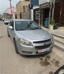 شيفروليه ماليبو